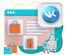 Нейросети и VK-магазин  - КИБЕРшкола программирования для детей, компьютерные курсы для школьников, начинающих и подростков - KIBERone г. Люблино