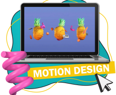 Motion Design - КИБЕРшкола программирования для детей, компьютерные курсы для школьников, начинающих и подростков - KIBERone г. Люблино