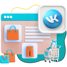 Нейросети и VK-магазин  - КИБЕРшкола программирования для детей, компьютерные курсы для школьников, начинающих и подростков - KIBERone г. Люблино