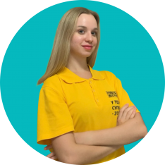 Елизавета П. - КИБЕРшкола программирования для детей, компьютерные курсы для школьников, начинающих и подростков - KIBERone г. Люблино