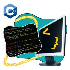 Программирование на С++. Сможет каждый! - КИБЕРшкола программирования для детей, компьютерные курсы для школьников, начинающих и подростков - KIBERone г. Люблино