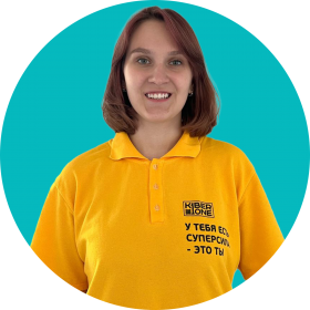 Булат А. - КИБЕРшкола программирования для детей, компьютерные курсы для школьников, начинающих и подростков - KIBERone г. Люблино