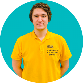 Ренат Ш. - КИБЕРшкола программирования для детей, компьютерные курсы для школьников, начинающих и подростков - KIBERone г. Люблино