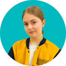 Дарья Ш. - КИБЕРшкола программирования для детей, компьютерные курсы для школьников, начинающих и подростков - KIBERone г. Люблино