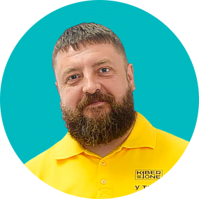 Илья Ф. - КИБЕРшкола программирования для детей, компьютерные курсы для школьников, начинающих и подростков - KIBERone г. Люблино