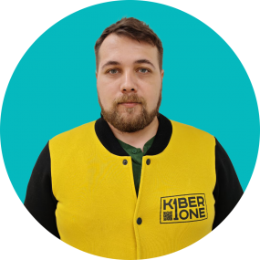 Павел К. - КИБЕРшкола программирования для детей, компьютерные курсы для школьников, начинающих и подростков - KIBERone г. Люблино