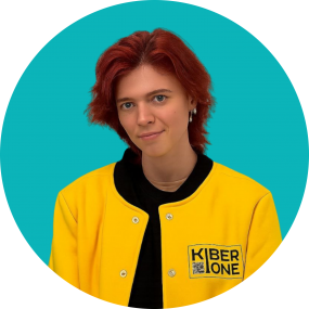 Мария О - КИБЕРшкола программирования для детей, компьютерные курсы для школьников, начинающих и подростков - KIBERone г. Люблино