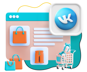 Нейросети и VK-магазин  - КИБЕРшкола программирования для детей, компьютерные курсы для школьников, начинающих и подростков - KIBERone г. Люблино