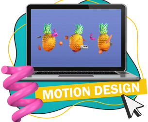 Motion Design - КИБЕРшкола программирования для детей, компьютерные курсы для школьников, начинающих и подростков - KIBERone г. Люблино