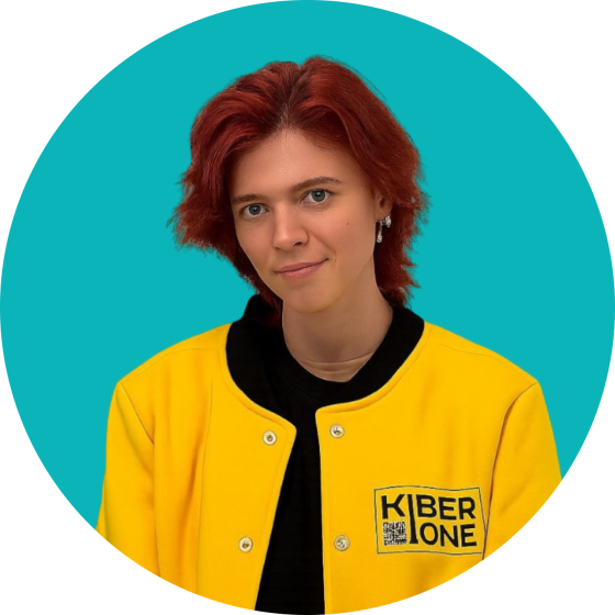 Владислав Ф - КИБЕРшкола программирования для детей, компьютерные курсы для школьников, начинающих и подростков - KIBERone г. Люблино