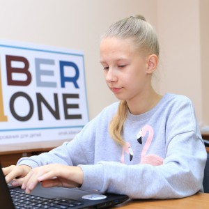 В Омске состоялось открытие школы KiberOne ! - КИБЕРшкола программирования для детей, компьютерные курсы для школьников, начинающих и подростков - KIBERone г. Люблино
